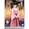 BanPresto - Demon Slayer: Kimetsu No Yaiba - vol.39 Kanao Tsuyuri Statue