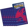 Pokémon Pokemon SWSH Darkness Ablaze: Maniche Eternatus (65)