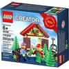 LEGO CREATOR 40082 Christmas Tree Stand LIMITED EDITION