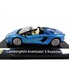 OPO 10 - 1/43 Auto Compatibile con Lamborghini Aventador S Roadster 2017 - SC15 UP014