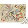 XCOFG Puzzle Impegnativi arte, Vasili Kandinsky Puzzle, Rompicapo opere d'arte famose nel mondo, Puzzles dipinto Giochi, Per Adolescenti E Adulti Regali, Gioco Di Famiglia Sfida 1000 Pcs