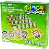 GIOCHERIA Gioco IDENTI Chi?