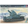 Hobbyboss Hobby Boss 82904 - Mortaio d'assedio Karl-Gerät 040 della seconda Guerra Mondiale in Scala 1:72