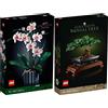 BRICKCOMPLETE Lego 10311 - Set di 2 orchidee e 10281 bonsai, albero