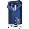 Generic Stendibiancheria elettrico con doppio livello in acciaio inox, portatile, 220 V, 1200 W, per appartamenti e lavanderia, altezza 152 cm x larghezza 72 cm x profondità 45 cm, blu