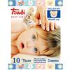 Trudi Baby C Telino 60X60Cm