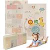 ms babyworld trendy - tappeto gioco per bambini - disponibile in 3 dimensioni a scelta - double-face, tappeto molto imbottito (1 cm) - con borsa per il trasporto. (León/Arcoíris, 180 * 120)