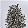 Il Contadino - Antichi Sapori Il Contadino - Antichi Becchimi | GIRASOLI GRANDI STRIATI AD USO ZOOTECNICO | Essenza di semi Selezionati e Super Ventilati, No OGM, 100% Vegetale, Assenza di scarti. Qualità Superiore (500g)