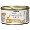 Purina PRO Plan Gatto Mousse N/F Gr 195