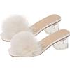 WRITWAA Pantofole Pelose Da Donna Tacchi Morbidi in Tessuto Morbido, Sandali Estivi Casual Leggeri Per Uso Quotidiano e Lavoro, Morbide Ciabatte Elegante Tomaia Beige, Taglia 37