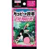 Collezione Trasparente Card Takopi's Originale Sin Booster Confezione Scatola