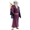 Banpresto Tengen Uzui Demon Slayer Action Figure Kimetsu No Yaiba, Maximatic 21