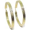 Never say Never Orecchini a cerchio in oro giallo 18 k con greca, tubo quadrato da 4 mm e 4,4 cm di diametro esterno, chiusura facile a click. Peso: 3.60 g di oro zecchino.