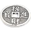 BBDMind Perlina della moneta della fortuna cinese in argento Sterling 925, ciondolo della moneta portafortuna in argento Sterling 925