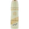 Lattafa Oud Mood Profumato Deodorant Spray Unisex, 6.67 Ounce