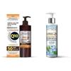 Generico Retinol Ultra Complex Hello Summer Crema solare 50 SPF 200 ml + Lozione Doposole Effetto Freddo 250 ml