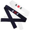 UKCOCO Fascia Sushi Chef Hachimaki, 2 Pezzi in Cotone, Fasce Riutilizzabili Motivo Giapponese per Karate e Costume Uomo