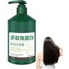 Bpoeee Polypeptide Keratin Hair Treatment, Mask for Dry Damaged Hair, Keratin Hydrating Smoothing Damage Repair Cream (300g)