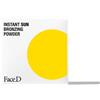 HCS Srl FaceD Instant Sun Terra Abbronzante in Polvere - Terra bicolore opacizzante - 9 g