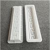 ZTZTZ Stampo quadrato in mattoni antichi di cemento for creare percorsi da giardino, stampo in, in 3D for pavimentazione in calcestruzzo e plastica, 45x8x2,5 cm
