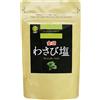 KINJIRUSHI BRAND Sale lavabi originale giapponese.