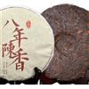 HELLOYOUNG 357g di tè Pu-er maturo biologico Menghai cinese fermentato Vecchio Torta al tè Puer dello Yunnan
