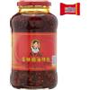 Trinovi.com Pasta di peperoncino arrostita, peperoncino crispy in olio 700 g, fiocchi di peperoncino tostati con pepe Zsechuan