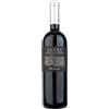 Argiolas Cannonau di Sardegna Riserva DOC Senes Argiolas 2015 0,75 L