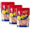 CAIYA 3X Perfetti Big Babol Play Basket Chewing Gum Ripieni a Cola Senza Glutine 90g - NBA Edition