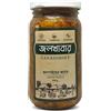 JOLKHABAR JALPAI er AACHAR - Confezione da 500 g, sottaceto di oliva, autentica tradizione fatta a mano, ricetta bengalese, 500 g (250 g x confezione da 2)