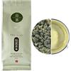 HELLOYOUNG 100g (0.22LB) Taiwan alte montagne Jin Xuan Latte Tè Oolong Tè al latte Tè verde Tiguanyin bruciagrassi Latte Oolong Tè al latte Cibo verde…