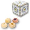 rarezze.it RAREZZE | Biscotti di Pasta di Mandorla Siciliana ASSORTITI | Deliziosa confezione regalo (kg.1) | Dolci tipici di Sicilia | Preparazione artigianale | Spediti appena sfornati !