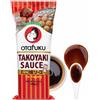 Otafuku Salsa takoyaki - 300 g - Otafuku