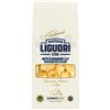 Liguori Box Pasta Liguori Le Tradizionali 5 pezzi (Calamarata 500 gr)