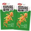 ELIXIUMPRO Konjac Shuang Hot & Spicy - Confezione da 2 x 50 g - Snack Cinese Piccante a Base di Konjac - Street Food Cinese Autentico - Weilong 麻辣味 - Snack Pronto da Gustare (2 x sour & hot)