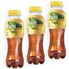 CAIYA 3X Fuzetea Té Nero al Gusto Limone con una Nota di Lemongrass Bottiglia Pet 400ml- Drink Summer 2023 [3 Confezioni]