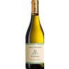 Terre del Marchesato Papeo Bolgheri Bianco 2024 - Formato: 75 cl