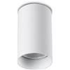 Ideal Lux LOOK ROUND LAMPADA DA SOFFITTO 1 LUCE ATTACCO GU10 LAMPADINA INCLUSA D.6X10CM BIANCO