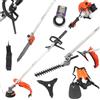 IMJ-Global - Decespugliatore a Scoppio 4 in 1, Tagliaerba a Scoppio Professionale e per Amatori, 2 Tempi Raffreddamento ad Aria, 62 cc, 3 CV, Velocità Rotazione Max 10700 giri/min, Sistema EASY START