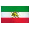 Kashyke Bandiera iraniana antica storica dell'Iran ed ex bandiere iraniane con corona di leone sole con 2 occhielli in ottone, colori vivaci per decorazioni da giardino e esterni, 90 x 150 cm (#01)