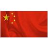 F.G.F. Import Export BANDIERA CINA 90x150