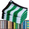 SDLLG Tenda da sole con occhielli, rete ombreggiante con effetto ombreggiante al 90%, rete di protezione dai raggi UV, 2 x 4 m, rete da giardino, 15 colori, passaporto per il vostro giardino