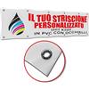 VENEZIANO Gruppo Veneziano - banner striscione personalizzato in pvc occhiellato (100x200)- banner personalizzabile con testo - foto - loghi - 100% Made in Italy