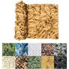 CARXB Rete Mimetica Rete Mimetica Giungla Reticolato da Camuffamento Militare Camouflage Net per Caccia Decorazione Parasole Campeggio Feste Nascondersi Ombra Reti Mimetiche 5x10M Colore sabbia