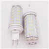Asaile Lampadine LED G8.5, 10W (equivalente alogena 100W) Non dimmerabile SMD2835 Lampadina a mais LED 1000LM 85-265V per illuminazione domestica di lampadari, fascio di 360 gradi,Natural white,2 Pack