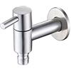 Shuiltad Rubinetto per lavabo da bagno in acciaio inox montato a parete, rubinetto per acqua fredda per laghetto, rubinetti per lavanderia da giardino, filettatura G1/2 ''