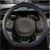UEGVJIAS Auto Decorazioni Compatibile con Fiat per Panda 2013 2014 2015 2016 2017 2018 2019 2020 2021 2022 Copertura del Volante dell'automobile dell'unità di Elaborazione Accessori Auto(D Blue)