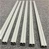 Etomvoop Canale a Forma di Otto canali, Adatto per Camper, roulotte T4, T5, T6, Camper, Tempo Libero all'aperto, 6 Strisce da 50 cm