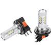 FILFEEL 2 Pz H15 LED Lampadine 80 W Super Bright White Fari per Auto Lampadine LED Ad Alta per la Sostituzione del Segnale delle Luci Fendinebbia Diurne