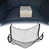 ALJLA Rete Elastica per Bagagliaio Auto per V-W T ROC 2017-2020 2021 2022 2023 2024 2025 A1 A2, Organizzatore per Baule a Maglie con 4 Ganci, Ideale per Fissare Valigie E Spesa